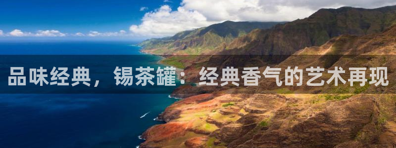 鸿运购彩平台