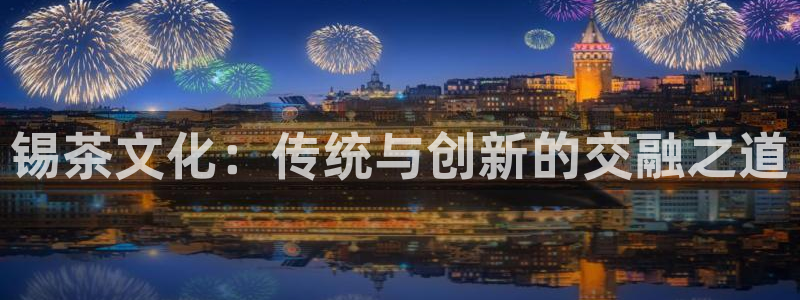 鸿运信任平台