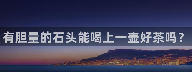鸿运市场直播平台