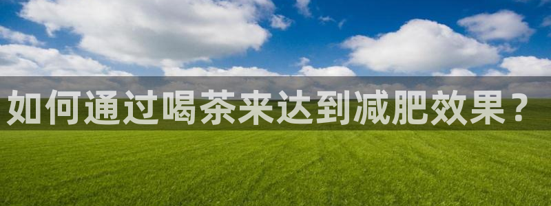 李鸿运开直播平台