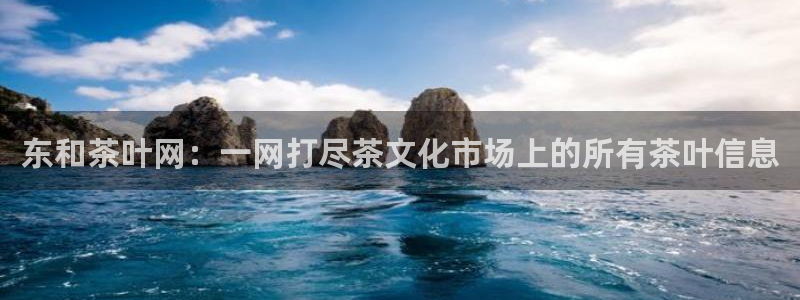 大发鸿运平台网址