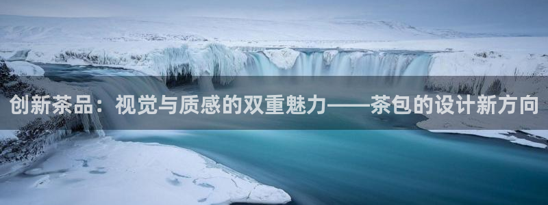 鸿运彩票网络平台