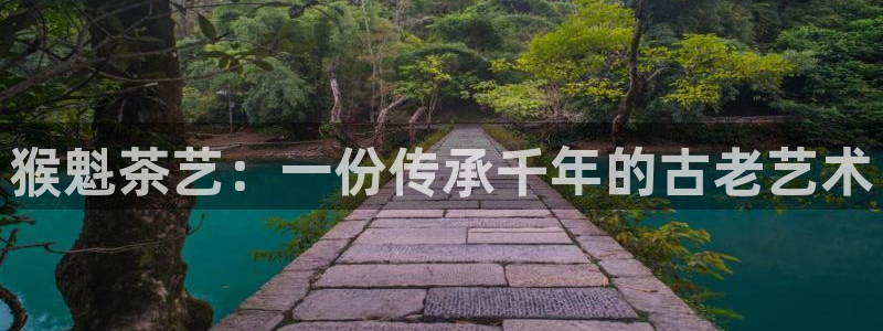 大发鸿运平台