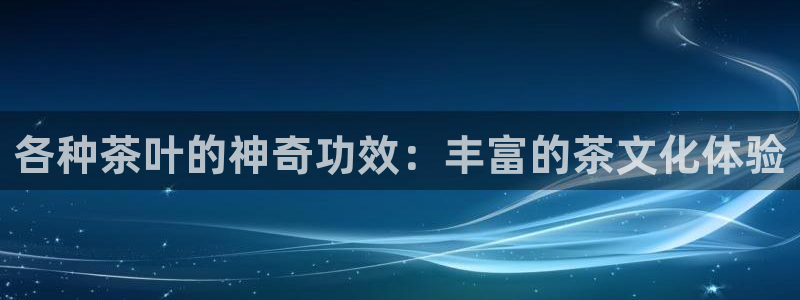 鸿运平台骗局曝光