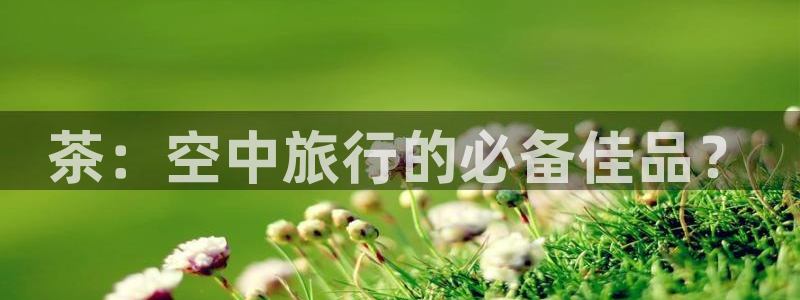 鸿运平台官方