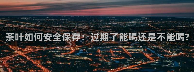 鸿运外汇平台
