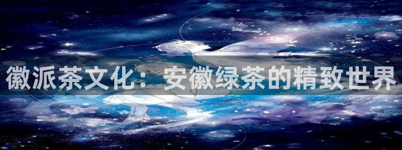 鸿运平台测速