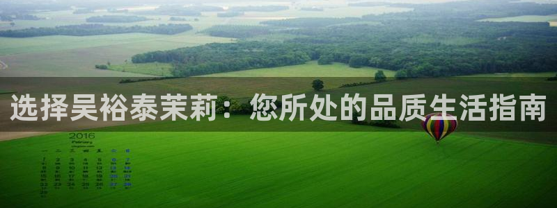 鸿运来彩票平台