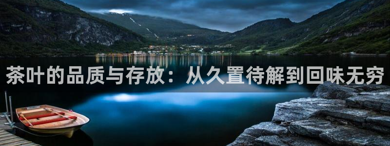 鸿运海鲜团购平台