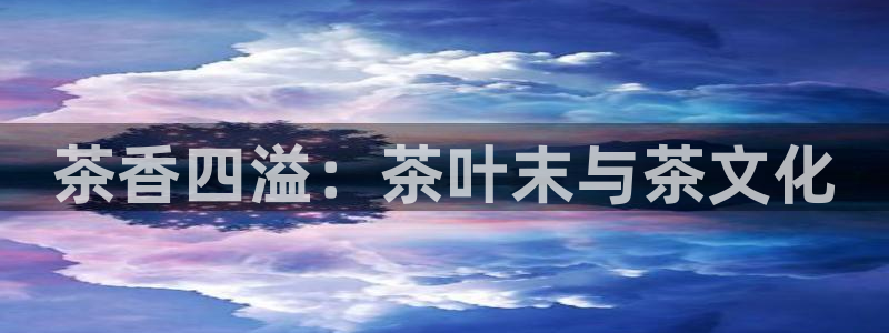 鸿运采购平台的