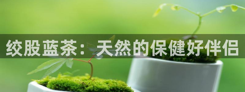鸿运平台入口