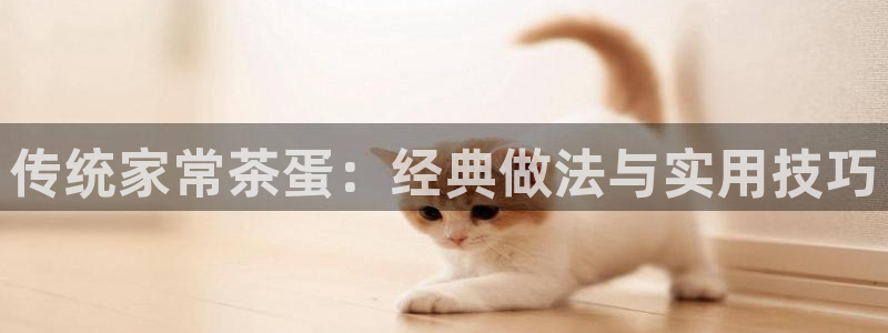 鸿运是哪里平台