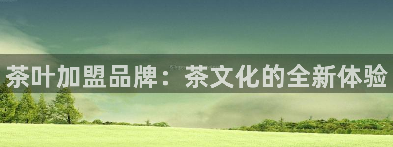 焦作鸿运招人信息平台