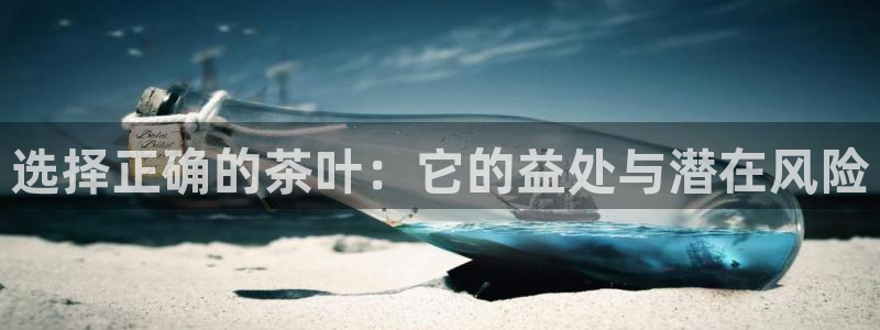 鸿运平台刷单