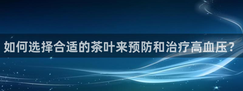 鸿运直播平台黄