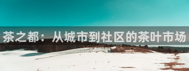 鸿运满堂网上平台