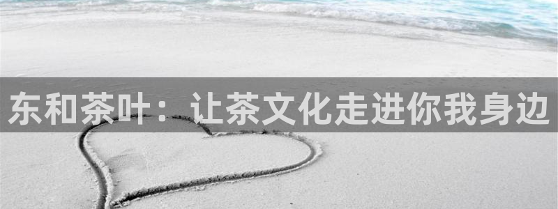 鸿运游戏棋牌平台