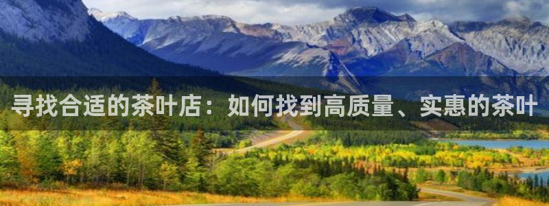 鸿运中国平台