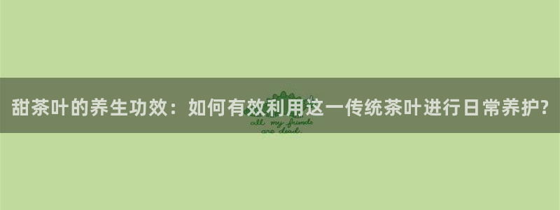 鸿运网平台