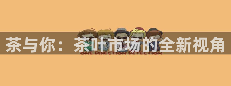 鸿运平台攻略