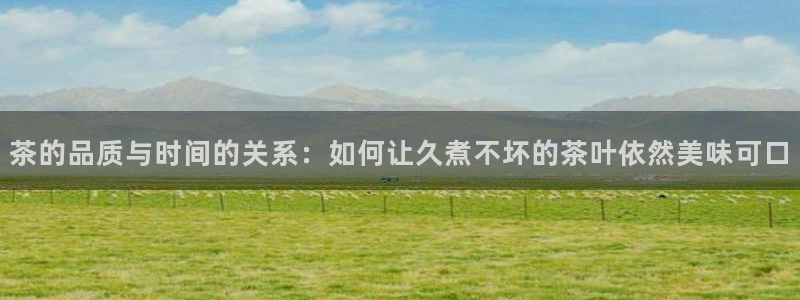 鸿运开户平台