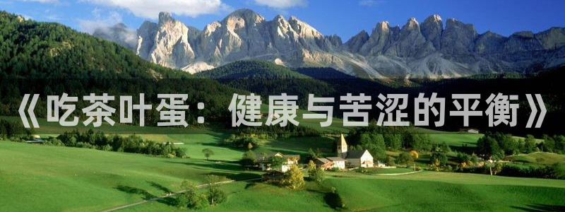 鸿运阿姨直播平台