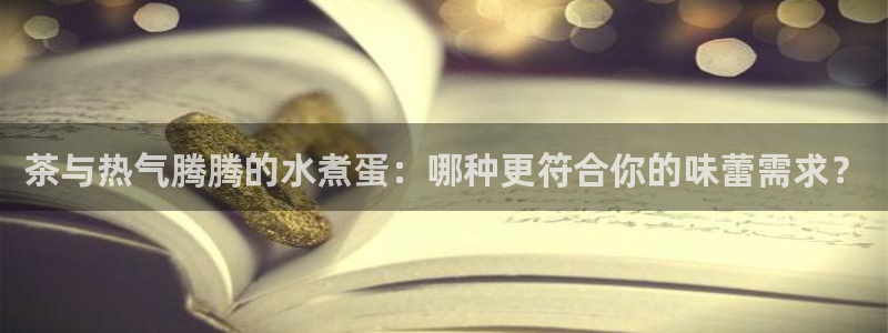 鸿运彩票平台怎样下载