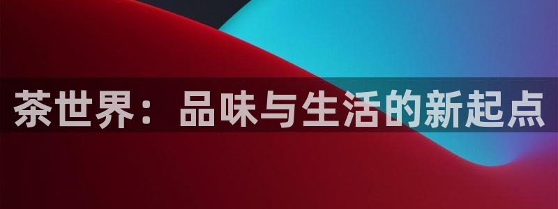 鸿运代拍平台