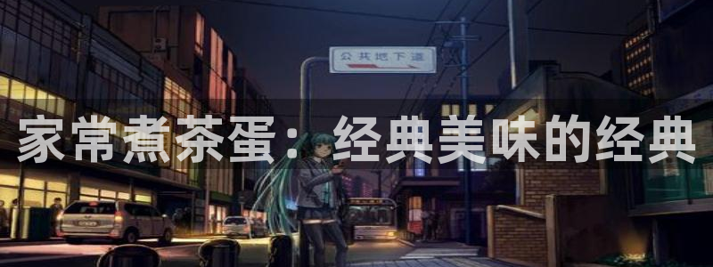 被鸿运平台骗