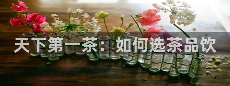 鸿运网上平台