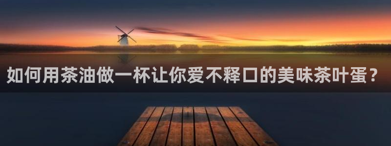 鸿运平台测速