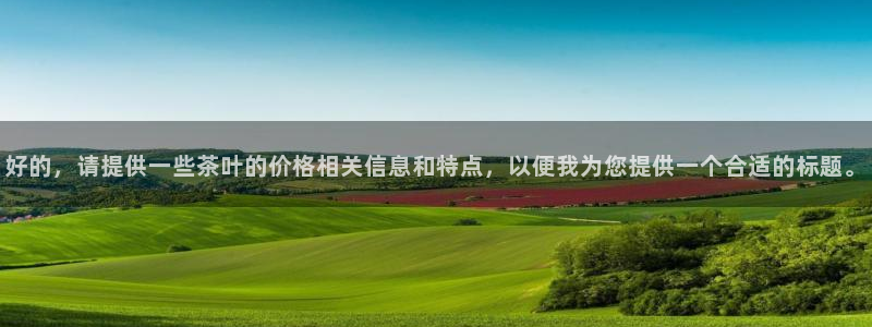 鸿运外汇平台