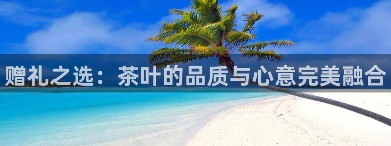 鸿运购是什么平台
