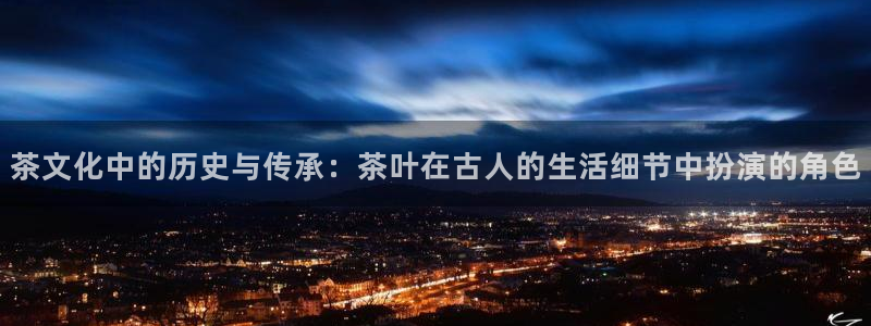 鸿运国际娱乐平台