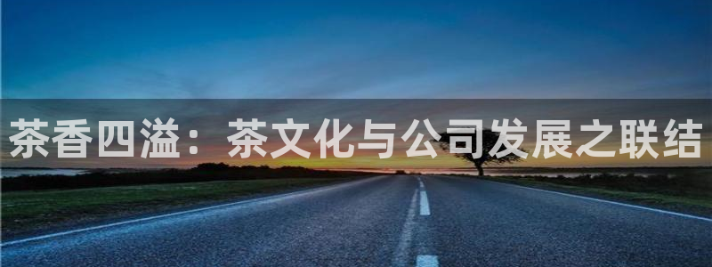 鸿运平台刷单