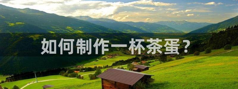 鸿运彩票app平台
