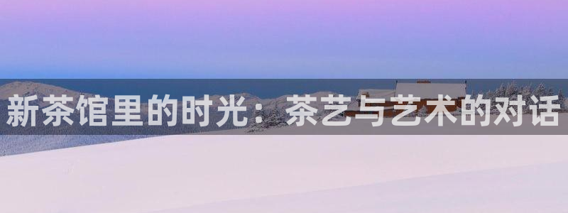鸿运直接平台