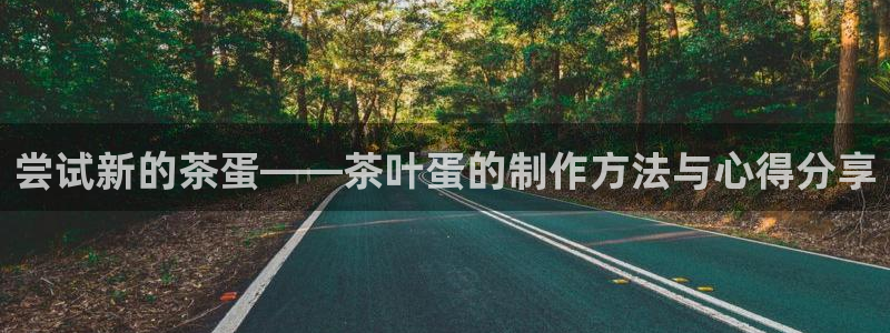 鸿运国际注册平台