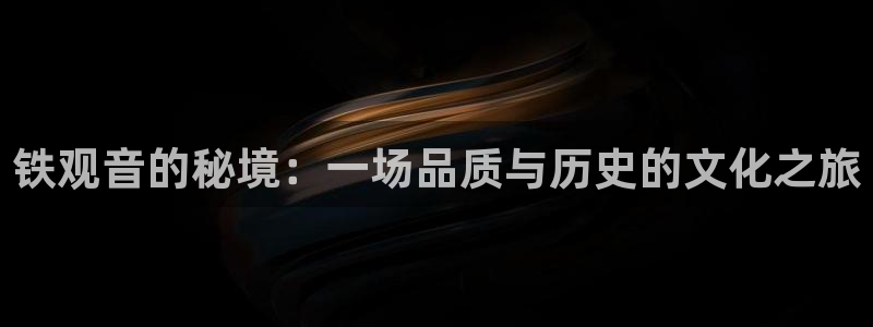 鸿运彩票权威平台