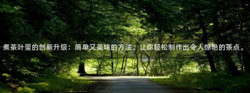 鸿运交易平台app