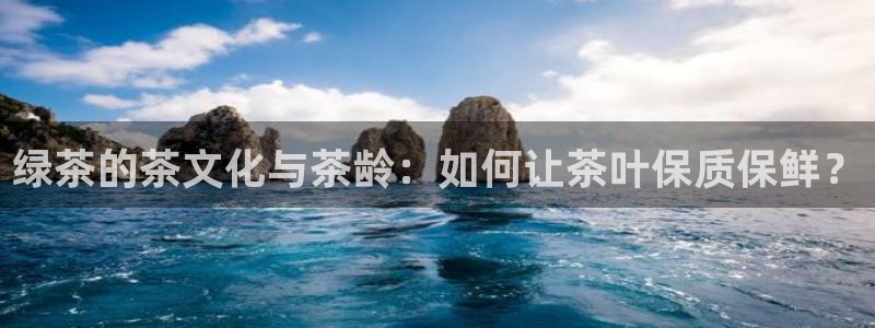 鸿运直播间平台