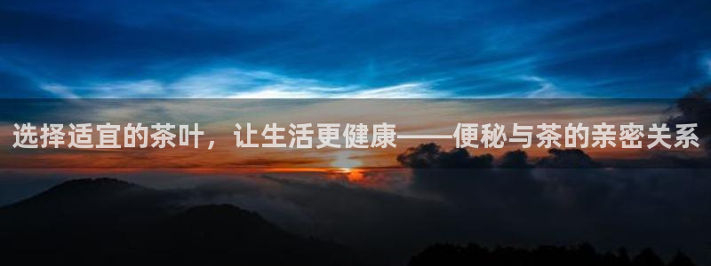 鸿运集团平台官网