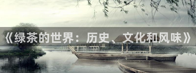 鸿运到平台被骗