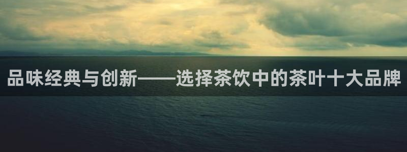 鸿运交易平台app