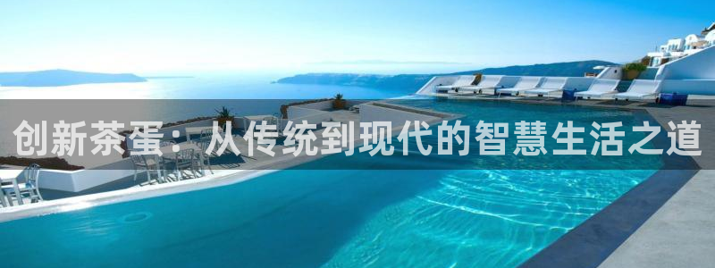 鸿运直播平台下载
