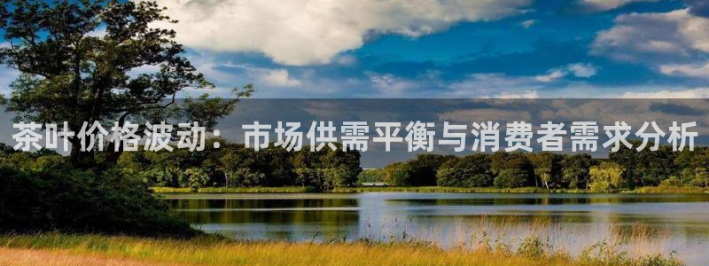 鸿运平台下载