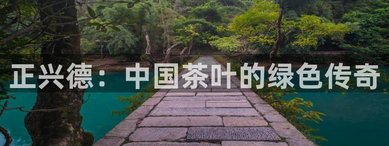 鸿运旧货交易平台