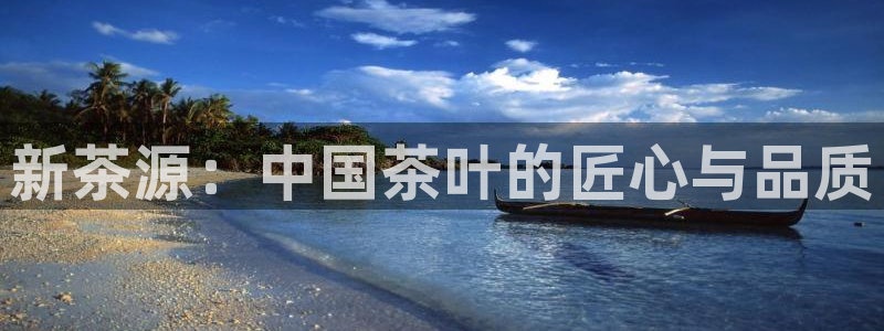 鸿运集团平台官网