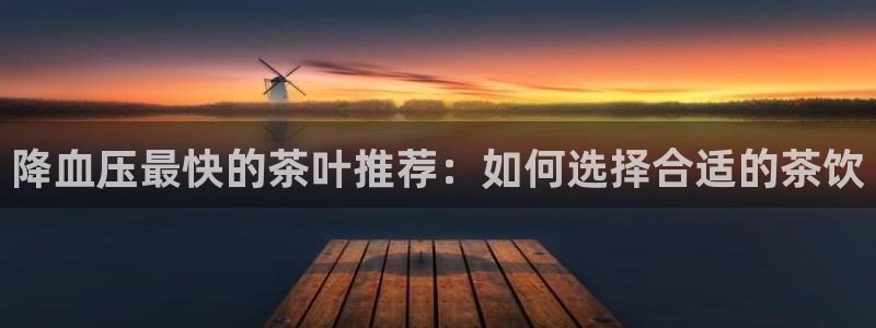 鸿运体育平台