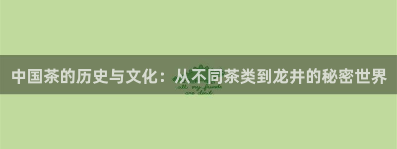 鸿运大发总代理平台